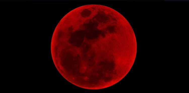Pakistan to Witness ‘Blood Moon’ for the First Time This Year