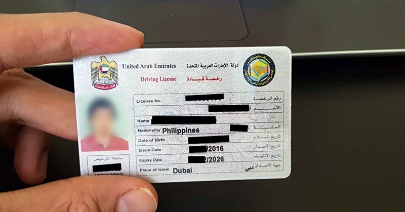 UAE Driving License
