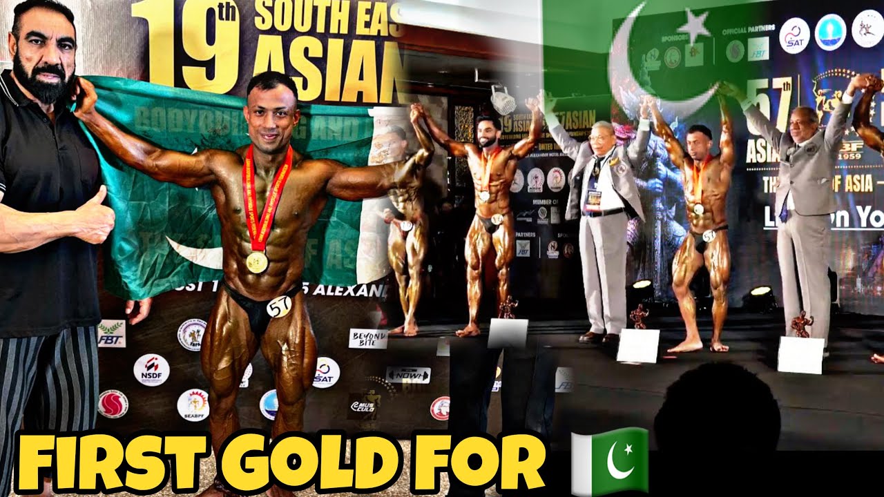 ملتان کے پنکچر لگانے والے فراست علی نے ایشین باڈی بلڈنگ میں گولڈ میڈل جیت لیا