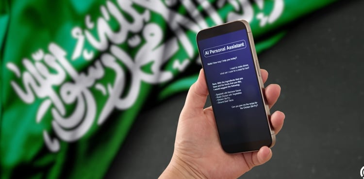 عربی اے آئی ایپ