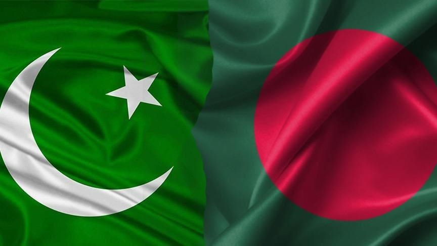 Bangladesh and Pakistan Agree on Visa-Free Travel for Official Passport Holders