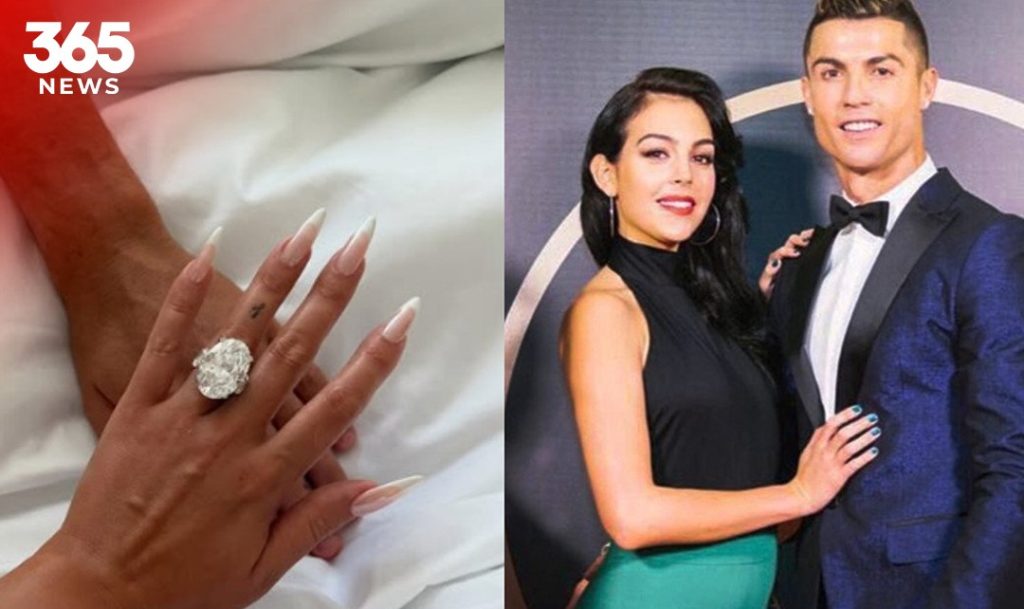 Cristiano Ronaldo Engaged