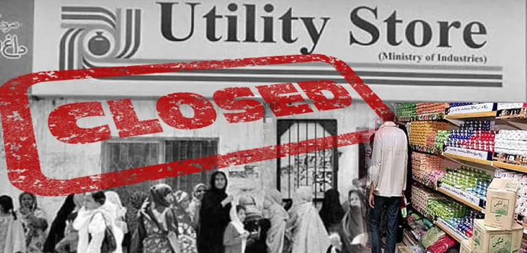 Pakistan Shuts Down Utility Stores After 54 Years