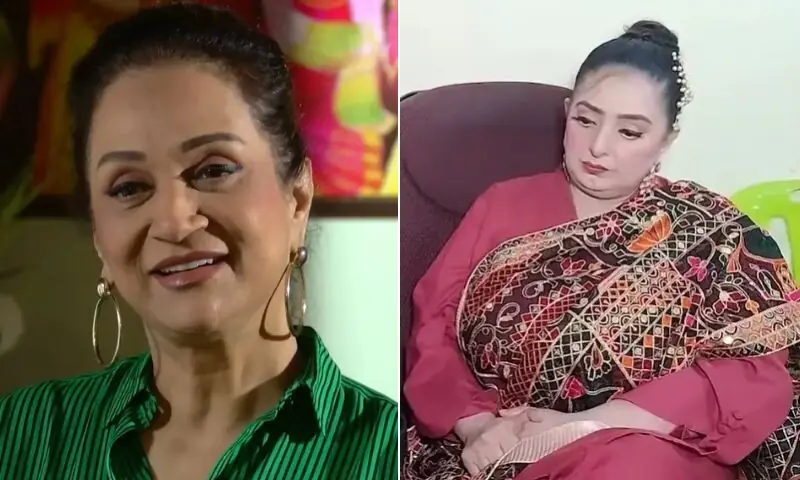 Rubi Anum Issues Apology Over Remarks About Bushra Ansari