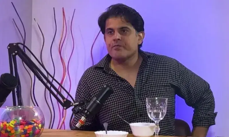 Babrik Shah
