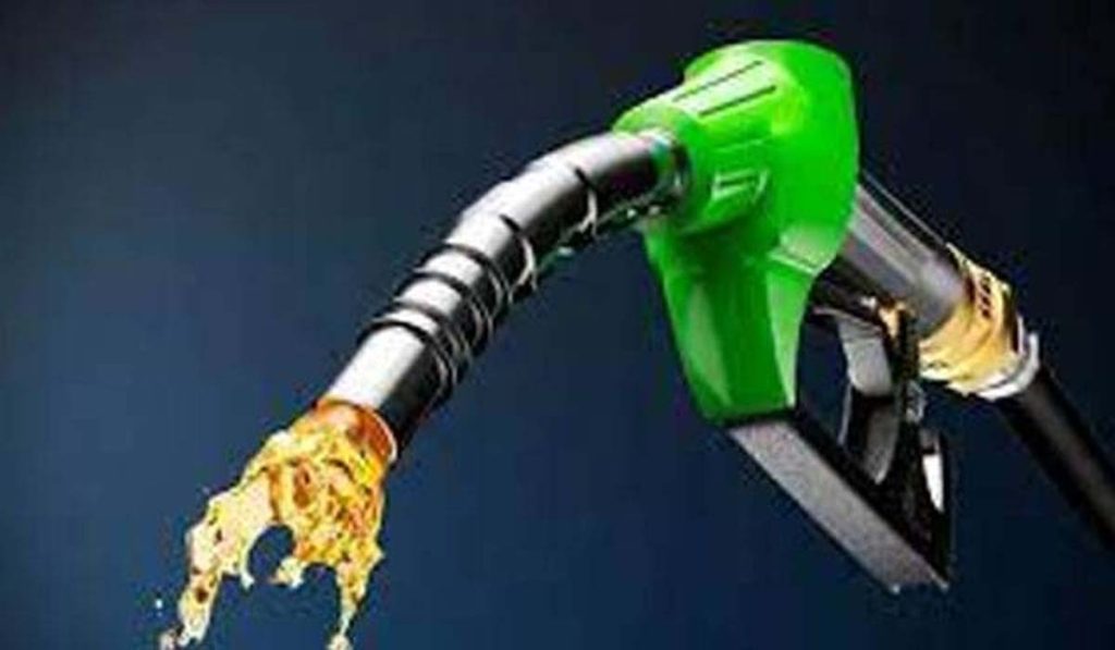Fuel Prices