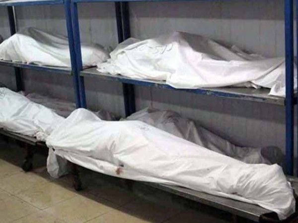 Islamabad Family Murder Case