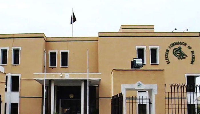 الیکشن کمیشن میں دو نئی سیاسی جماعتوں کی رجسٹریشن