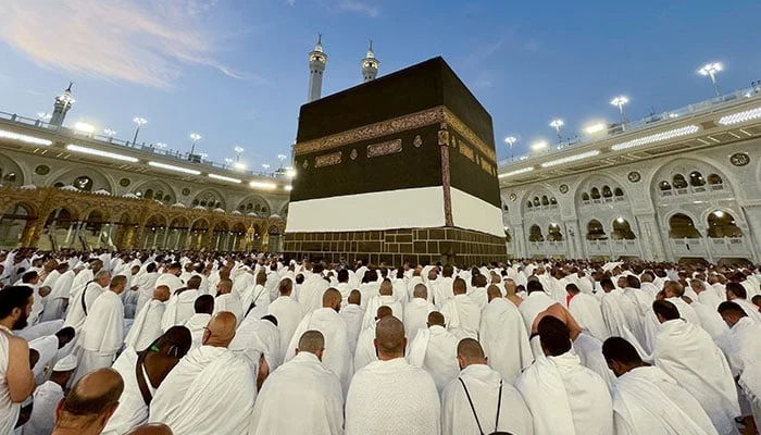 Govt Announces Relief for Registered Pilgrims Unable to Perform Hajj