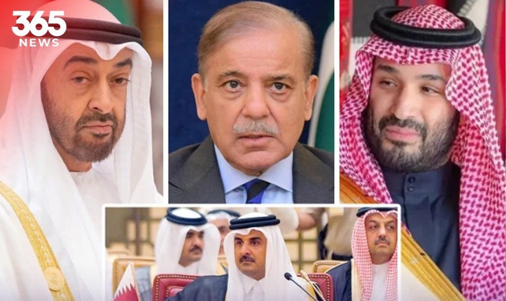 Pakistan PM Shahbaz Sharif, Gulf Leaders Arrive in Qatar to Condemn Israeli Attacks