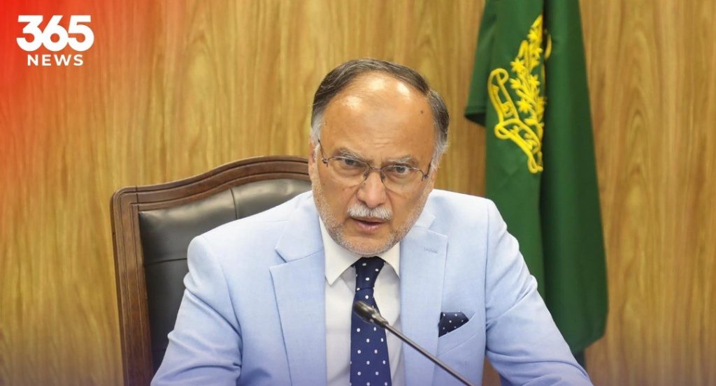 Federal Minister Ahsan Iqbal