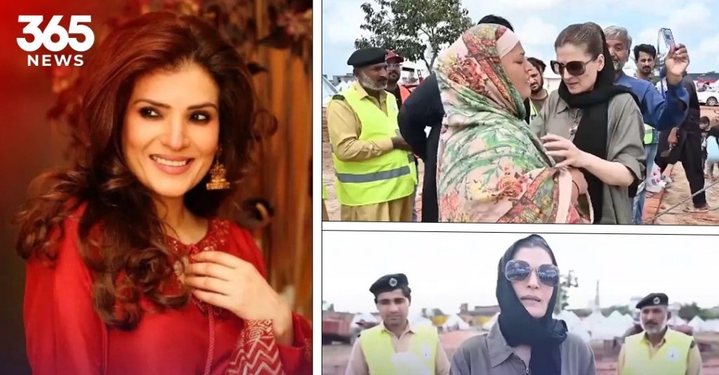 Actress Resham