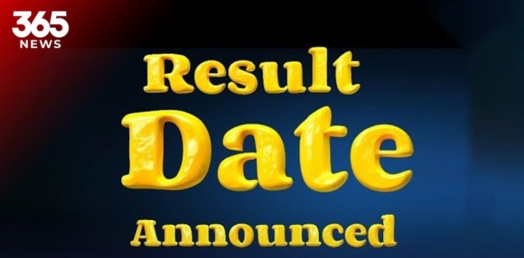 Intermediate Part-II Annual Results 2025 Date Announced Across Punjab