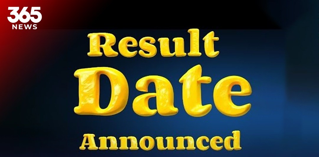 Intermediate Part-II Annual Results 2025 Date Announced Across Punjab