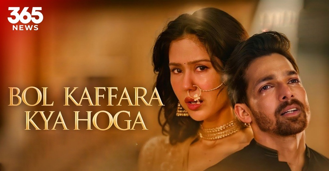 بالی وڈ نے ایک مرتبہ پھر پاکستان کا مشہور گانا 'بول کفارہ' چُرالیا