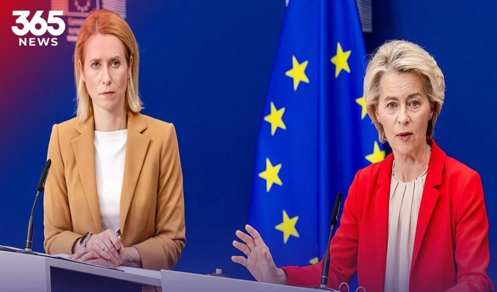 EU Urges Suspension of Trade Preferences with Israel Amid Gaza Conflict