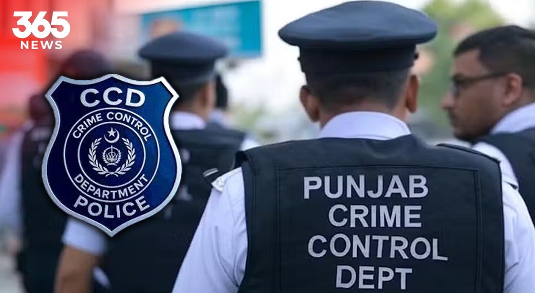 Armed Robbers Assault and Loot CCD Employee in Lahore