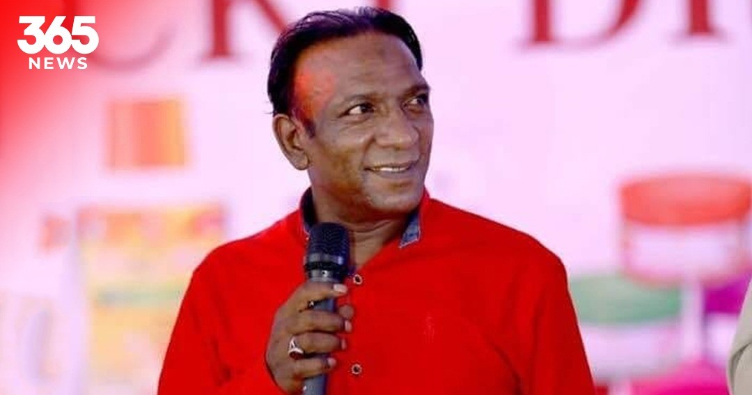 Maryam Nawaz Faces Criticism from PPP Leadership