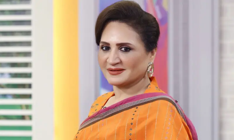 Asma Abbas