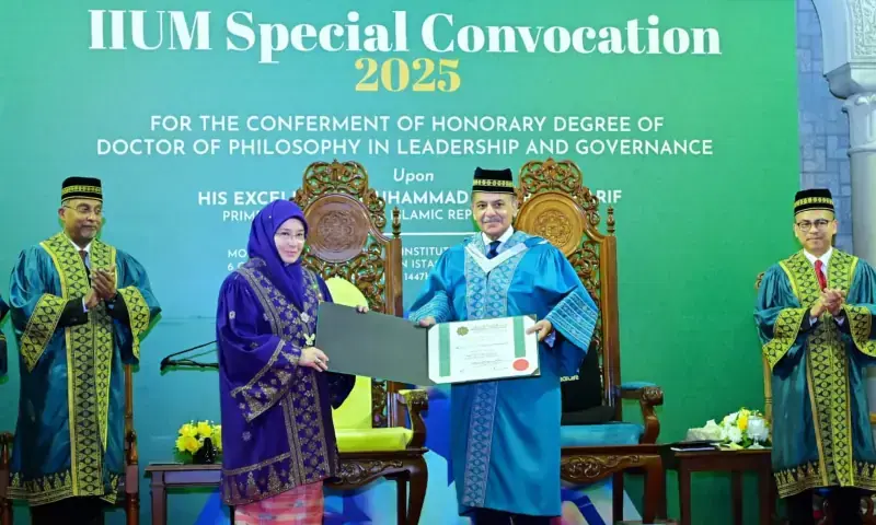 Malaysia Honors Shehbaz Sharif with Honorary PhD for National Service
