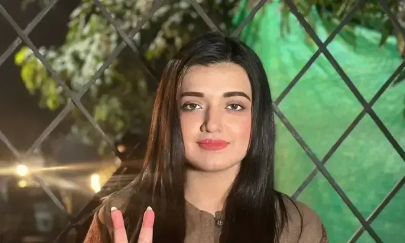 PTI Worker Falak Javed Sent to Jail on 14-Day Judicial Remand