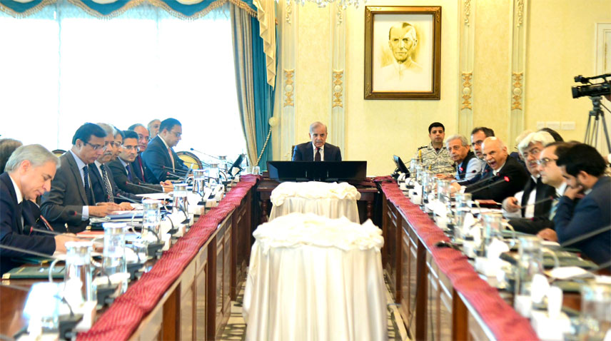 PM Shehbaz Reforms to Boost Economy
