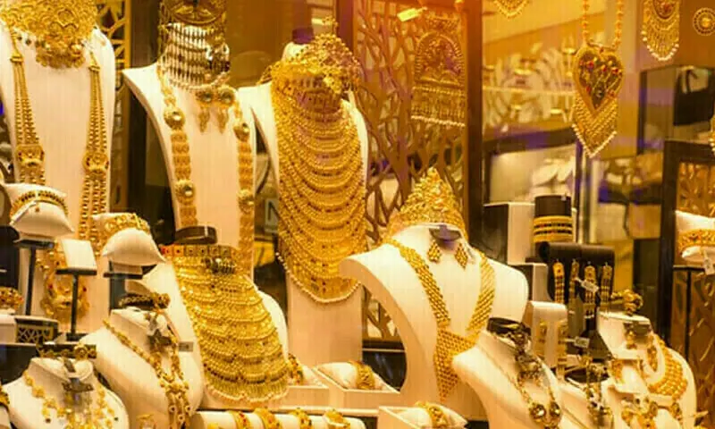 Gold Prices Drop Sharply