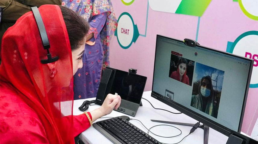 First Mobile Police Unit