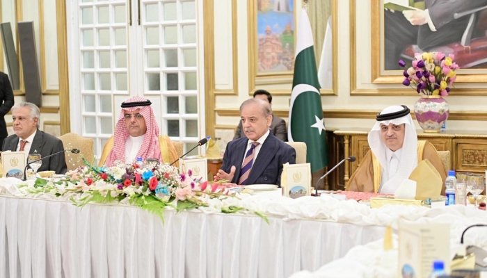 Pakistan Will Always Protect the Holy Sites of Makkah and Madinah: PM Shehbaz Sharif