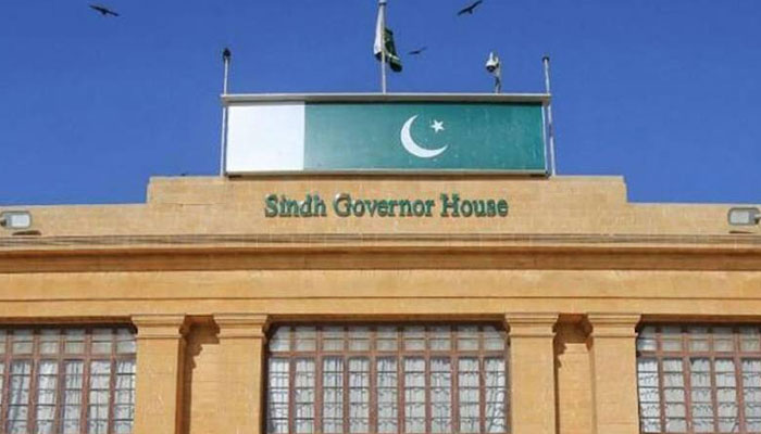لیجنڈ ٹرسٹ کے فنڈز