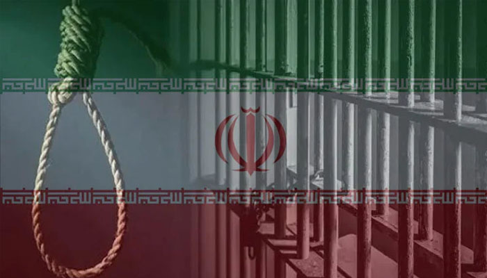 ایران میں ایک اور اسرائیلی جاسوس کو پھانسی