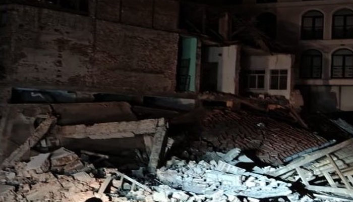 strong earthquake hits Türkiye