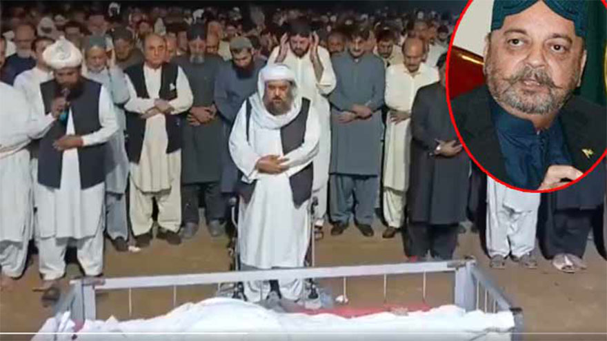 PPP Leaders Attend Agha Siraj Funeral