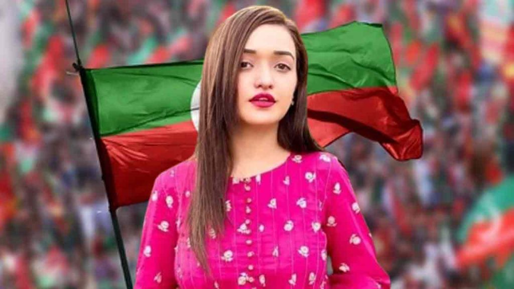 FIR Filed Over Alleged Abduction of PTI Leader Sanam Javaid