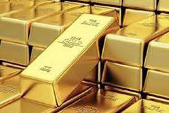 Gold Demand Hits Record High