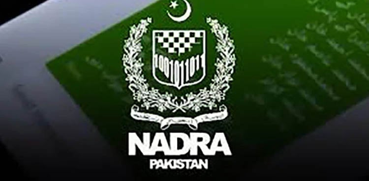 نادرا کا نکاح کے آن لائن اندراج کا آغاز