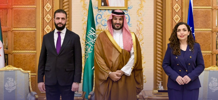 Syria Officially Recognizes Kosovo