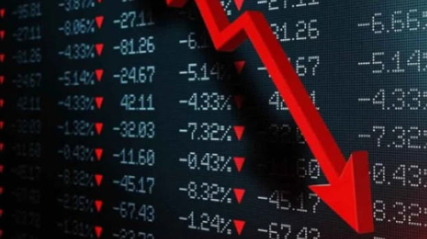 Pakistan Stock Exchange