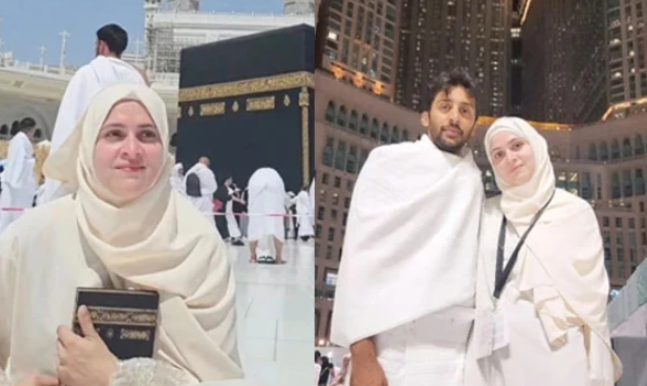اریج فاطمہ