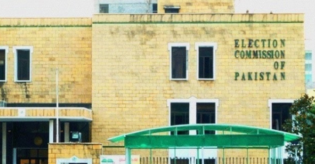 Election Commission of Pakistan