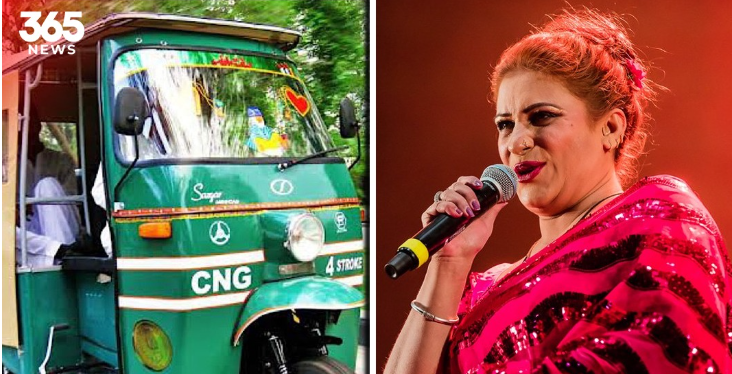 نصیبو لال کا گانا بجانے پر رکشہ ڈرائیورکے خلاف مقدمہ درج