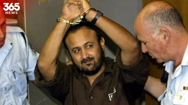 Palestinian Leader Marwan Barghouti Reportedly Tortured