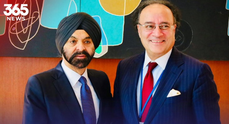 Finance Minister Aurangzeb Meets World Bank President Ajay Banga