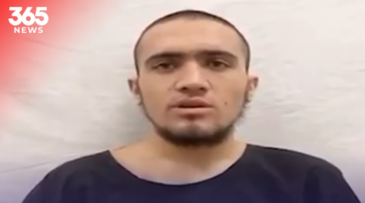 Suicide Bomber Makes Shocking Revelations
