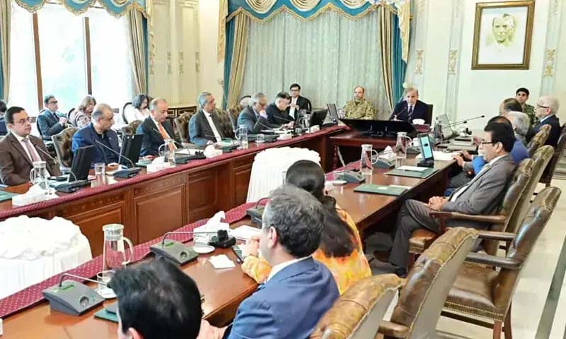 Ban on TLP Group