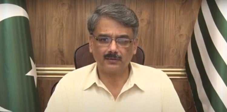 PPP Pushes Azad Kashmir