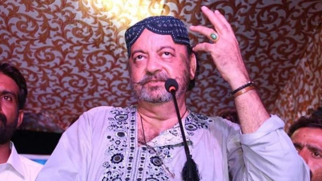 Agha Siraj Durrani death