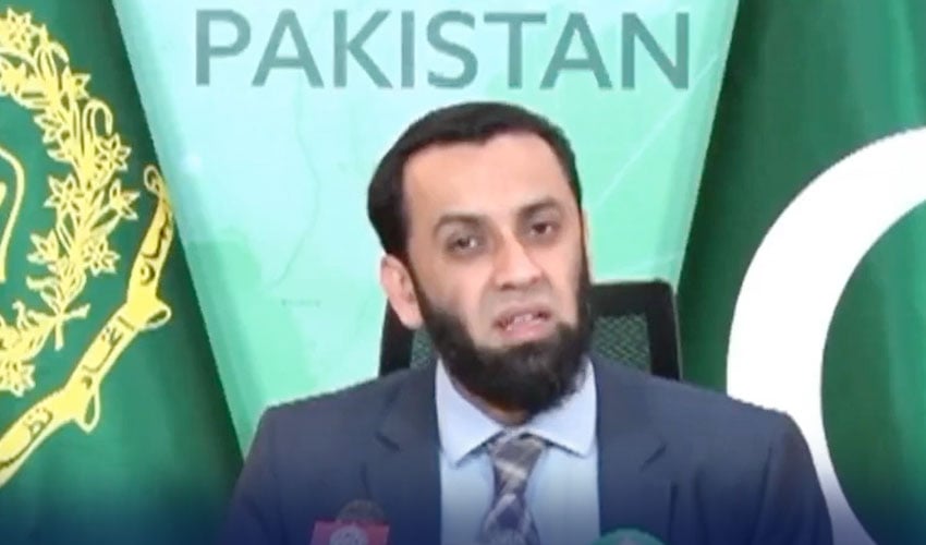 پاکستان کی سیکیورٹی محفوظ ہاتھوں میں