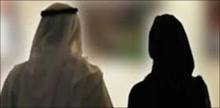 Qatar Introduces QAR 24,000 Allowance for Married Couples