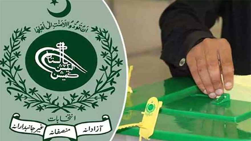 ECP Schedule for Punjab By-Elections